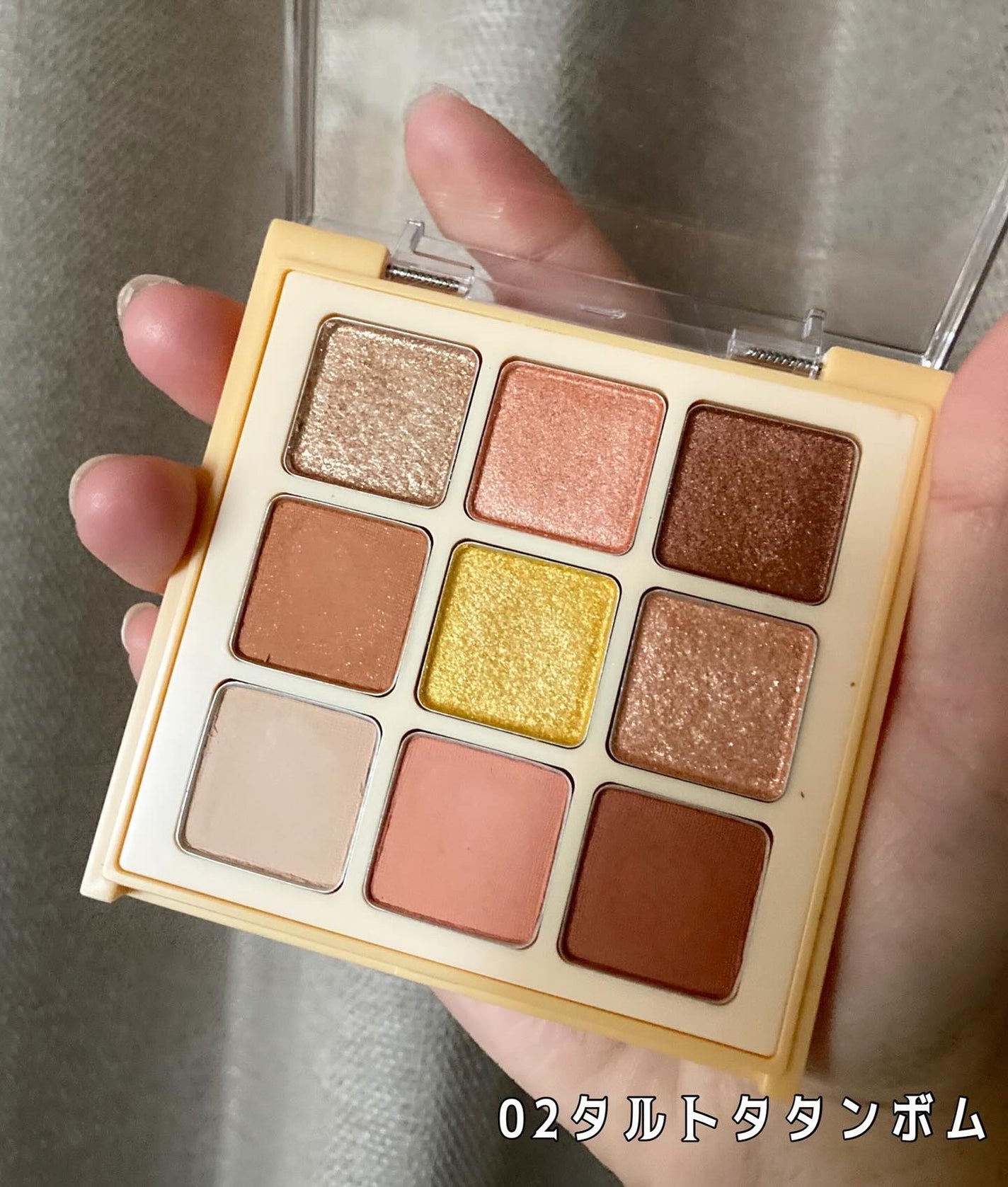 マテリアルカラーパレット/leur charme/アイシャドウパレットを使ったクチコミ(3枚目)