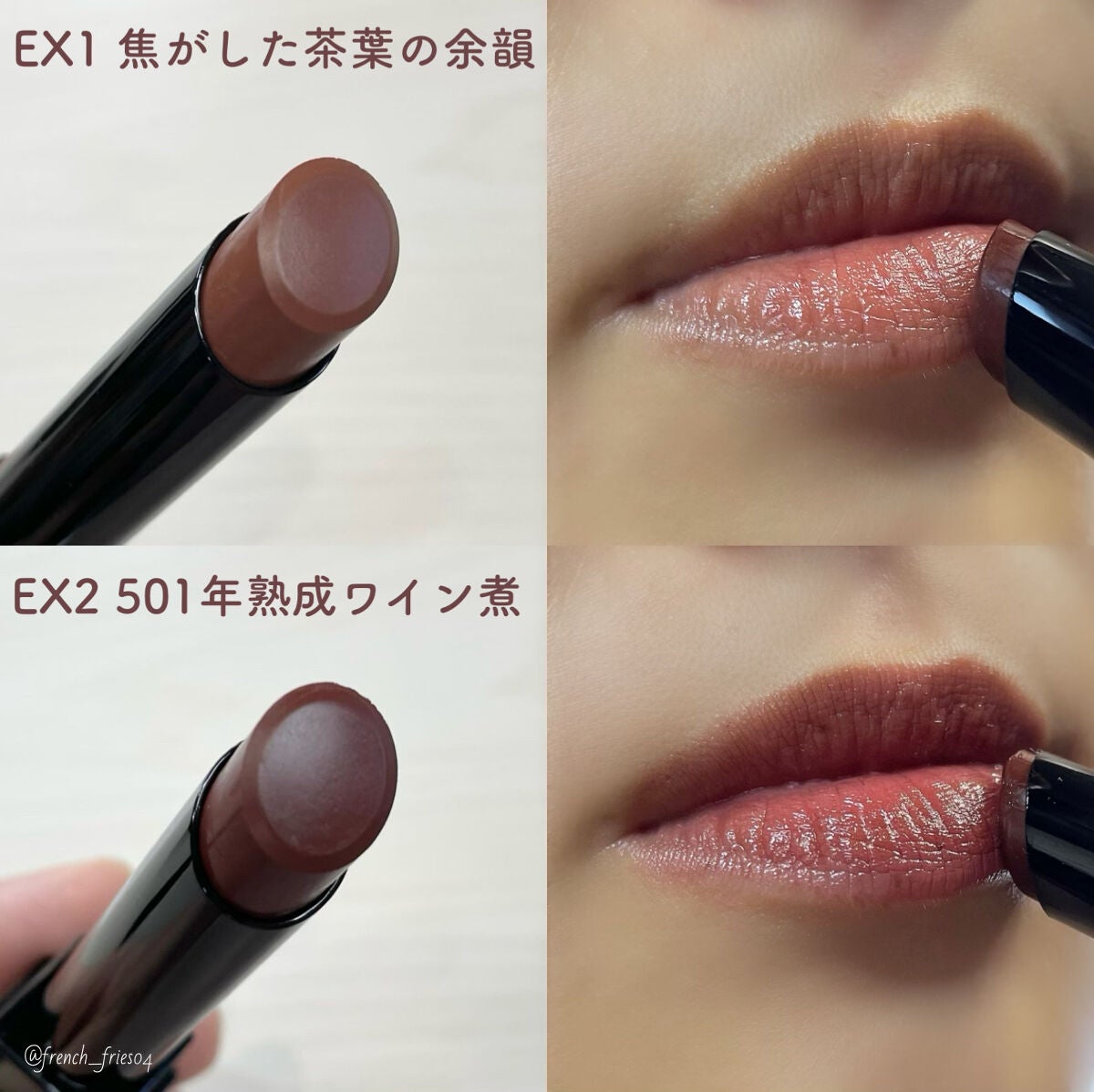 ケイト リップモンスター/KATE/口紅を使ったクチコミ(5枚目)