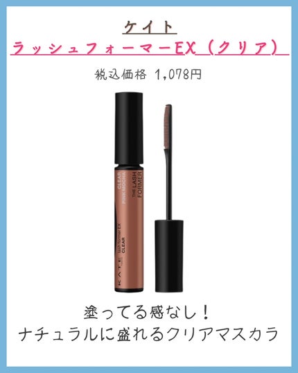 みなみ🌸 on LIPS 「…………………………………………………………………他の投稿はこ..」(6枚目)