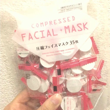 精製水（医薬品）/健栄製薬/その他を使ったクチコミ（1枚目）