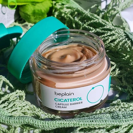 シカテロル美容液/beplain/美容液を使ったクチコミ(3枚目)