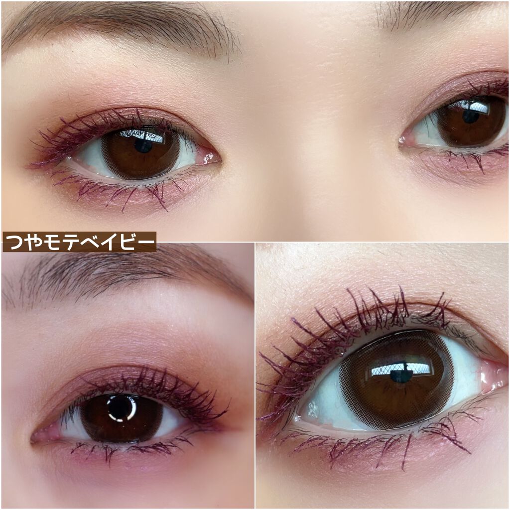 超モテコンウルトラマンスリー/モテコン/1ヶ月(1MONTH)カラコンを使ったクチコミ(4枚目)