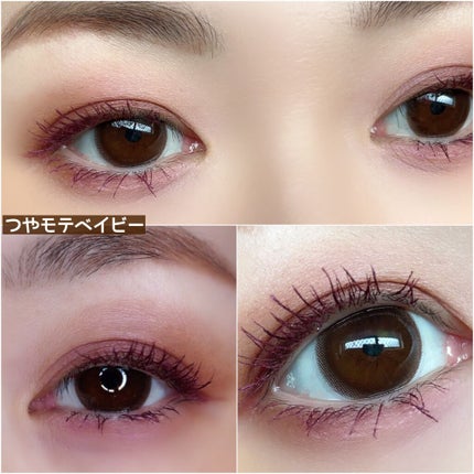 超モテコンウルトラマンスリー/モテコン/1ヶ月(1MONTH)カラコンを使ったクチコミ(4枚目)