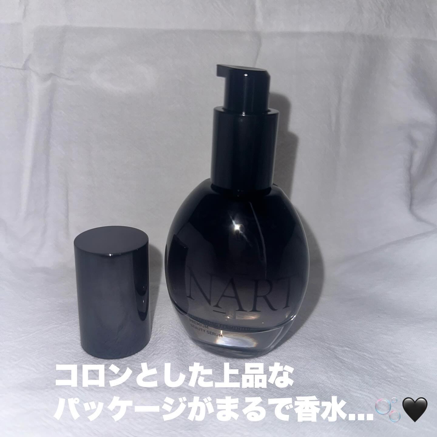 プレミアム高浸透発酵エッセンスセラム/NARTH/美容液を使ったクチコミ（3枚目）