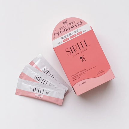 ブライト酵素洗顔パウダー/SIRTFL/洗顔パウダーを使ったクチコミ(1枚目)