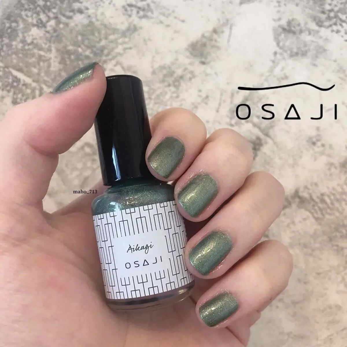 OSAJI ネイルカラー 14本セット オサジ アップリフト ネイルカラー 14 Aikagi〈合鍵〉 / OSAJI