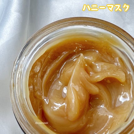 ハニーマスク/I'm from/洗い流すパック・マスクを使ったクチコミ(6枚目)