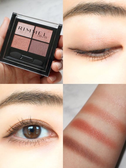 ワンダー エバー アイシャドウ/リンメル ロンドン/アイシャドウパレットを使ったクチコミ(1枚目)