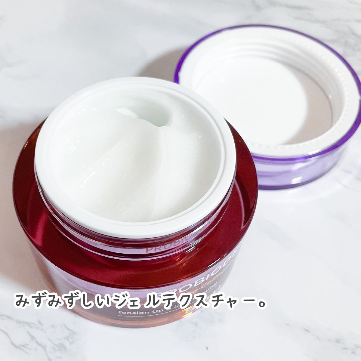 プロバイオダームタイトニングコラーゲンクリーム/BIOHEAL BOH/フェイスクリームを使ったクチコミ(3枚目)