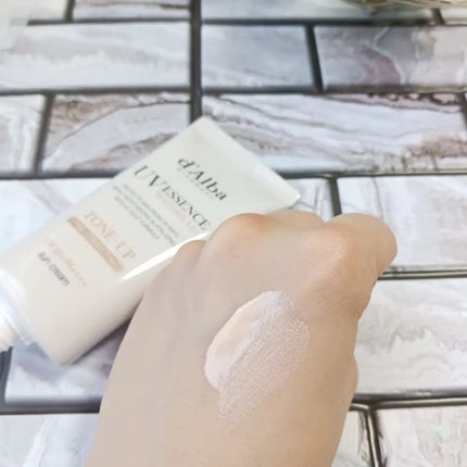 ウォータフルトーンアップサンクリーム/ダルバ/日焼け止めクリームを使ったクチコミ(4枚目)