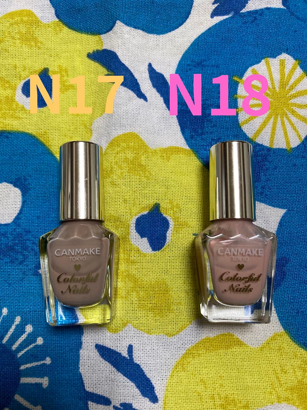 カラフルネイルズ/キャンメイク/マニキュアを使ったクチコミ(2枚目)
