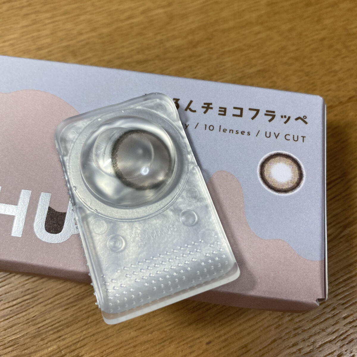 PUUUUCHU 1day /PUUUUCHU/ワンデー（１DAY）カラコンを使ったクチコミ（3枚目）