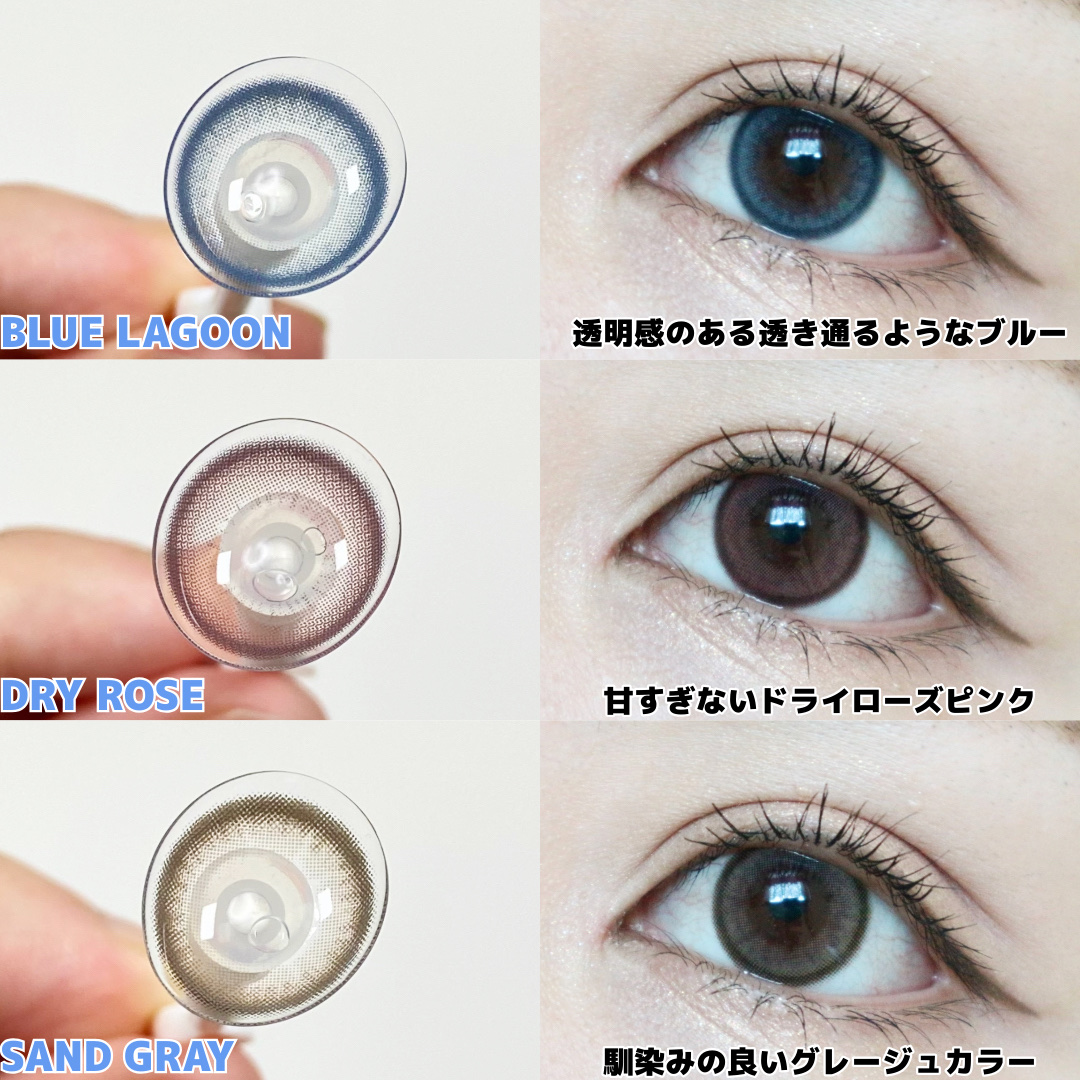 LILMOON 1dayシリコーン/LILMOON/ワンデー（１DAY）カラコンを使ったクチコミ（2枚目）