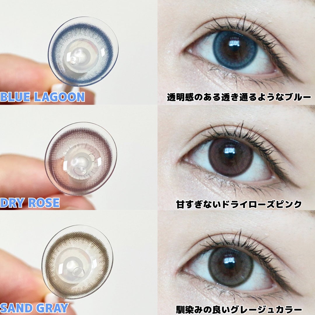 LILMOON 1dayシリコーン/LILMOON/ワンデー(1DAY)カラコンを使ったクチコミ(2枚目)