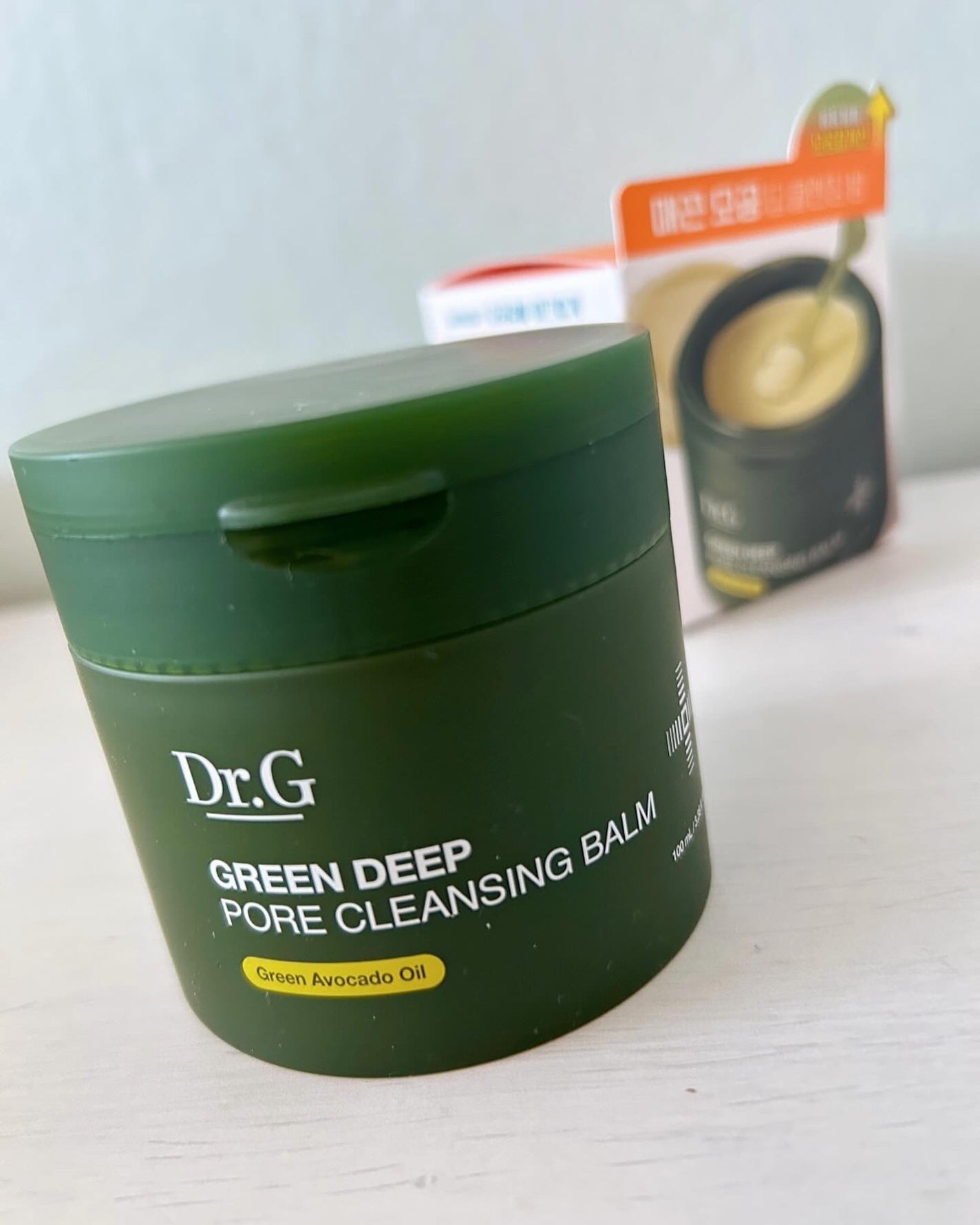 グリーンディープポアクレンジングバーム/Dr.G/クレンジングバームを使ったクチコミ(2枚目)