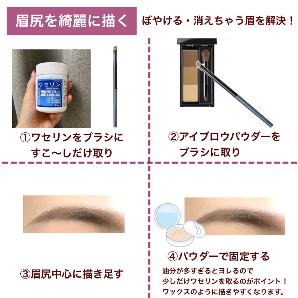 ハトムギ保湿ジェル(ナチュリエ スキンコンディショニングジェル)/ナチュリエ/美容液を使ったクチコミ(5枚目)