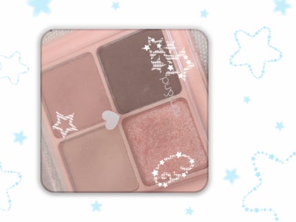 ベターザンアイズ/rom&nd/アイシャドウパレットを使ったクチコミ(1枚目)