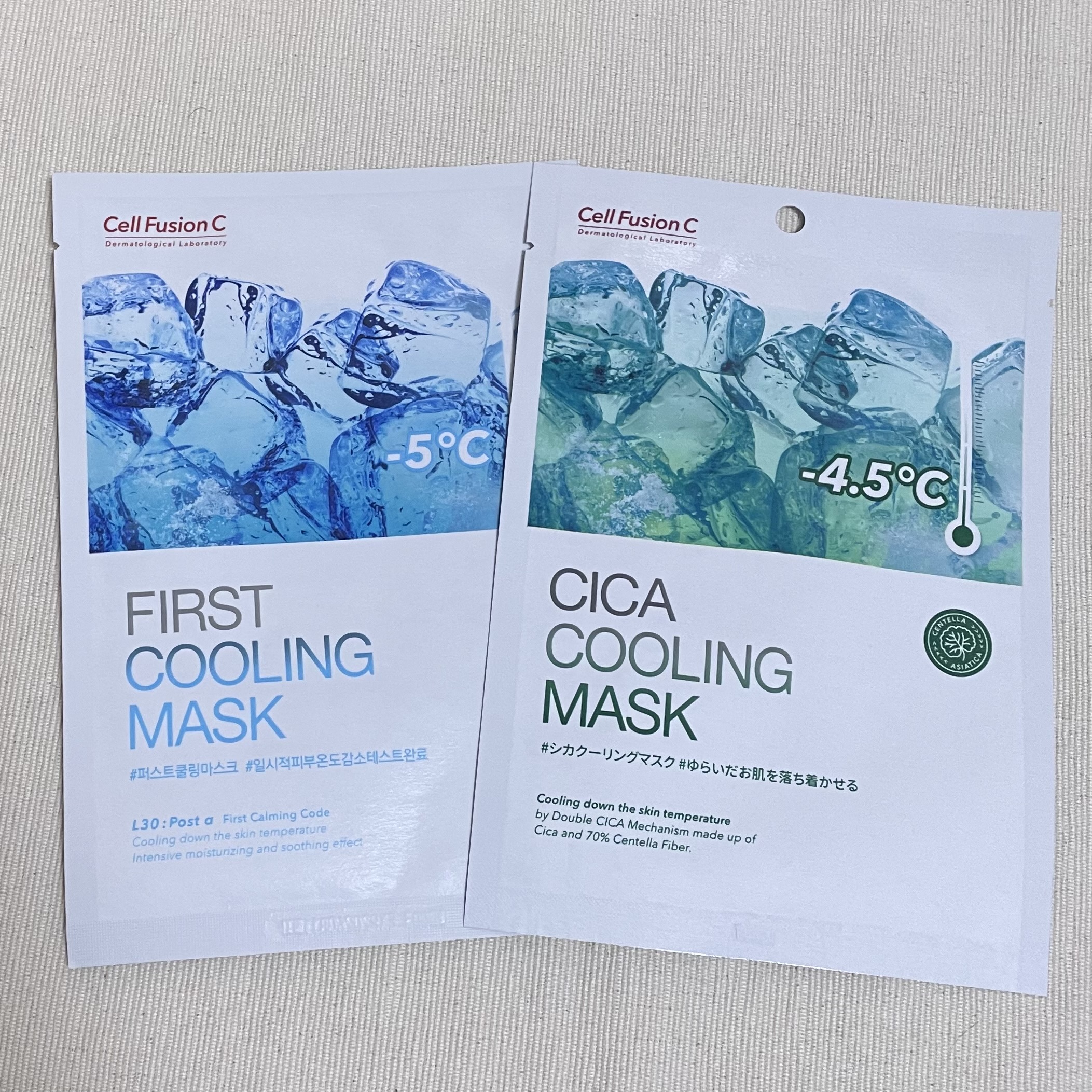 ファーストクーリングマスク/Cell Fusion C(セルフュージョンシー)/シートマスク・パックを使ったクチコミ（1枚目）