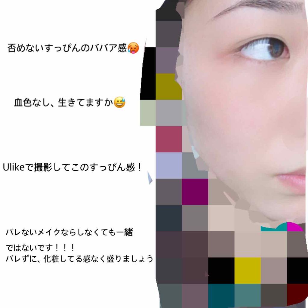 すっぴんパウダー/クラブ/プレストパウダーを使ったクチコミ(2枚目)