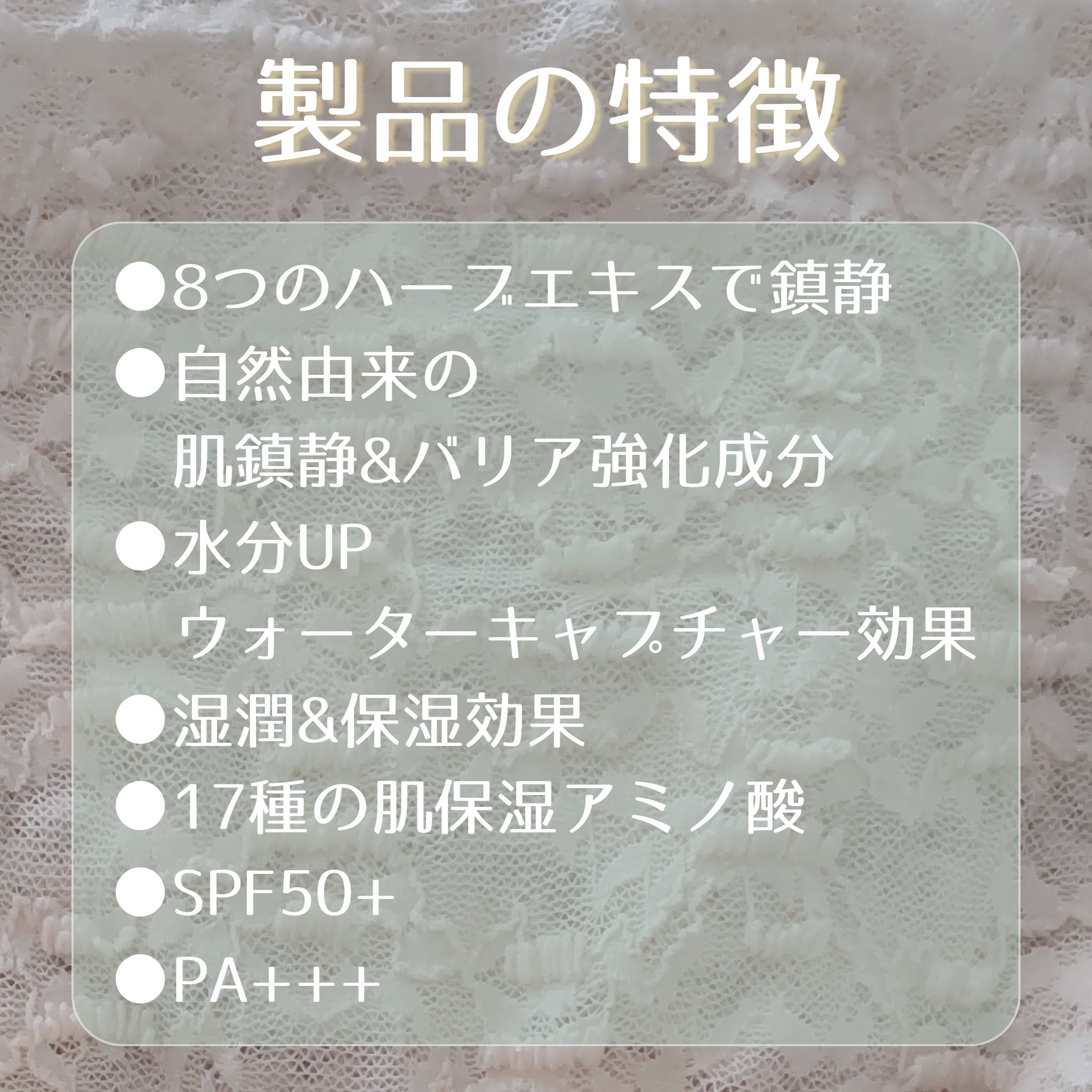 ミニパーフェクトフルカバレッジクッション/LILIBETH/クッションファンデーションを使ったクチコミ（2枚目）