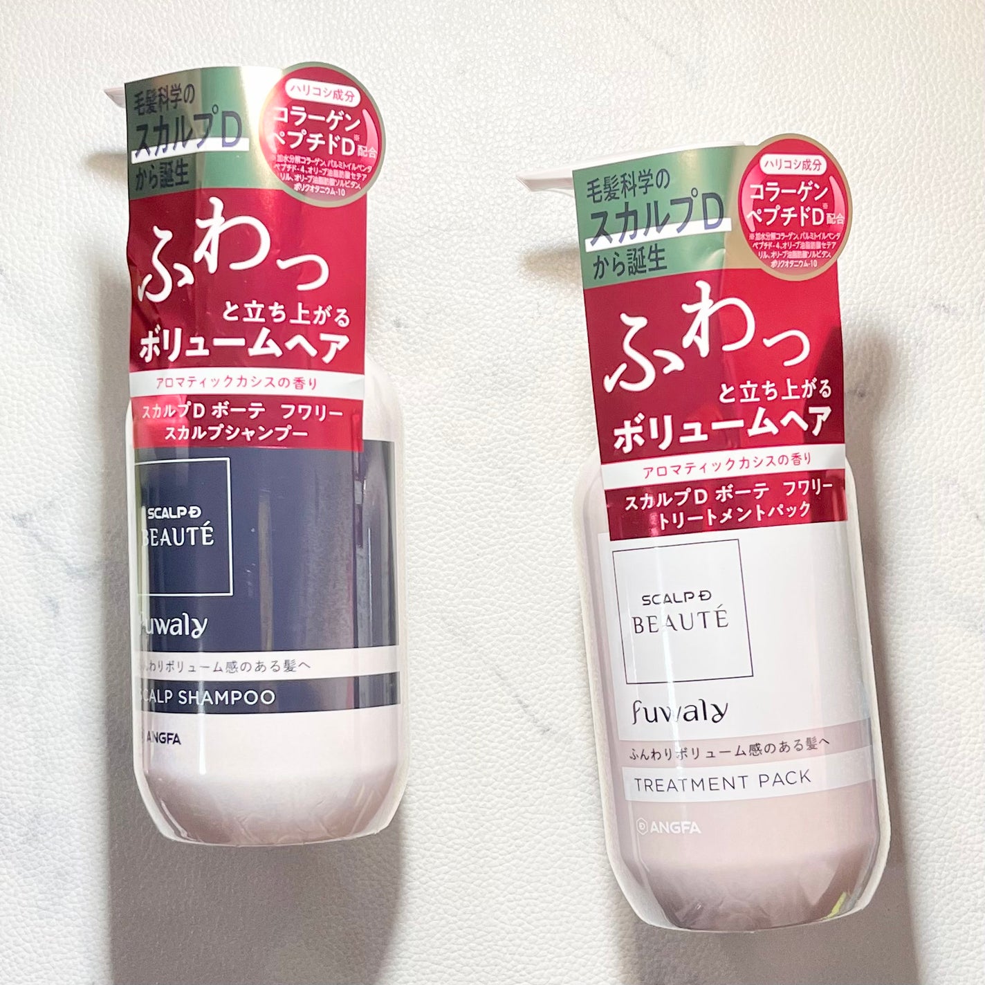 スカルプD ボーテ フワリー スカルプシャンプー/トリートメントパック/アンファー(スカルプD)/市販シャンプーを使ったクチコミ(1枚目)