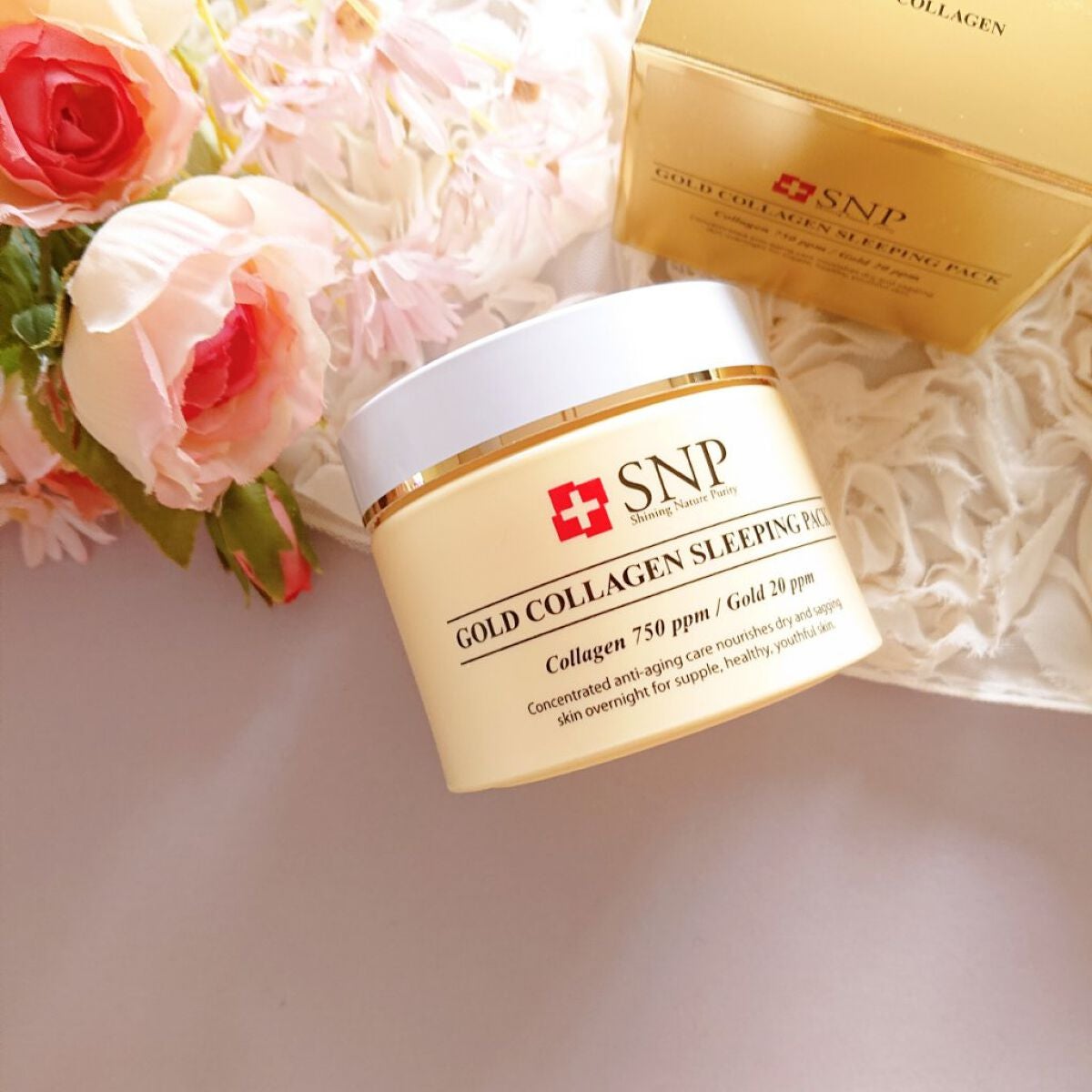 SNP ゴールド コラーゲン スリーピング パック/SNP/シートマスク・パックを使ったクチコミ(1枚目)