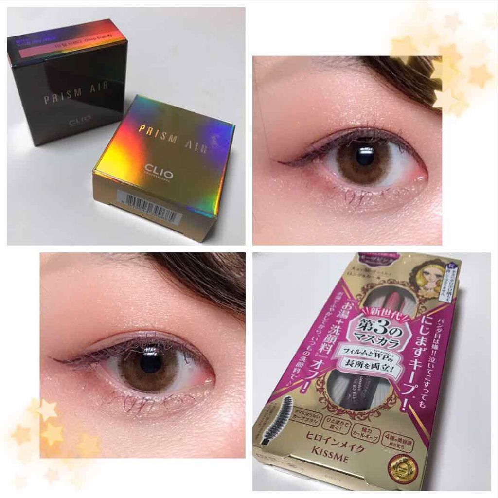 プリズム エアー シャドウ 15 DEEP BRANDY/CLIO/単色アイシャドウを使ったクチコミ（1枚目）