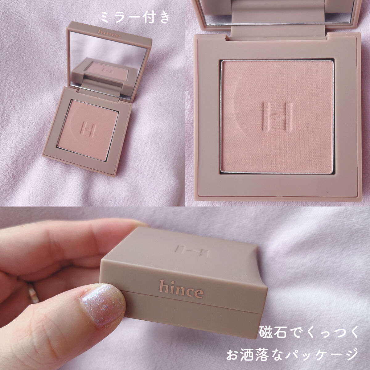 ムードインハンサーマット  M009 インスピレーション/hince/口紅を使ったクチコミ（2枚目）