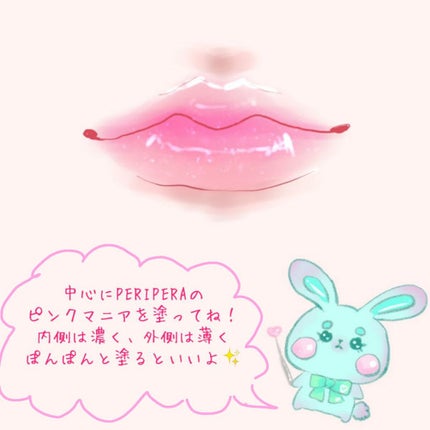 センシュアルスパイシーヌードグロス/HERA/リップグロスを使ったクチコミ(4枚目)