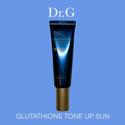 ブラックスネイルグルタチオントーンアップサン/Dr.G/日焼け止めクリームを使ったクチコミ(1枚目)