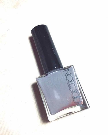 ⭐ADDICTION⭐THE NAIL POLISH 025C コードグレイ

ここ数年、ネイルはアースカラーが多いです。
今年からスクールに通い始めたのでポリッシュを使うことが少なくなりますが、少しず