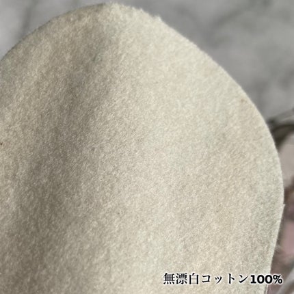 フェミナチュールコットンライナー/ヴィーナスラボ/おりものシートを使ったクチコミ(3枚目)