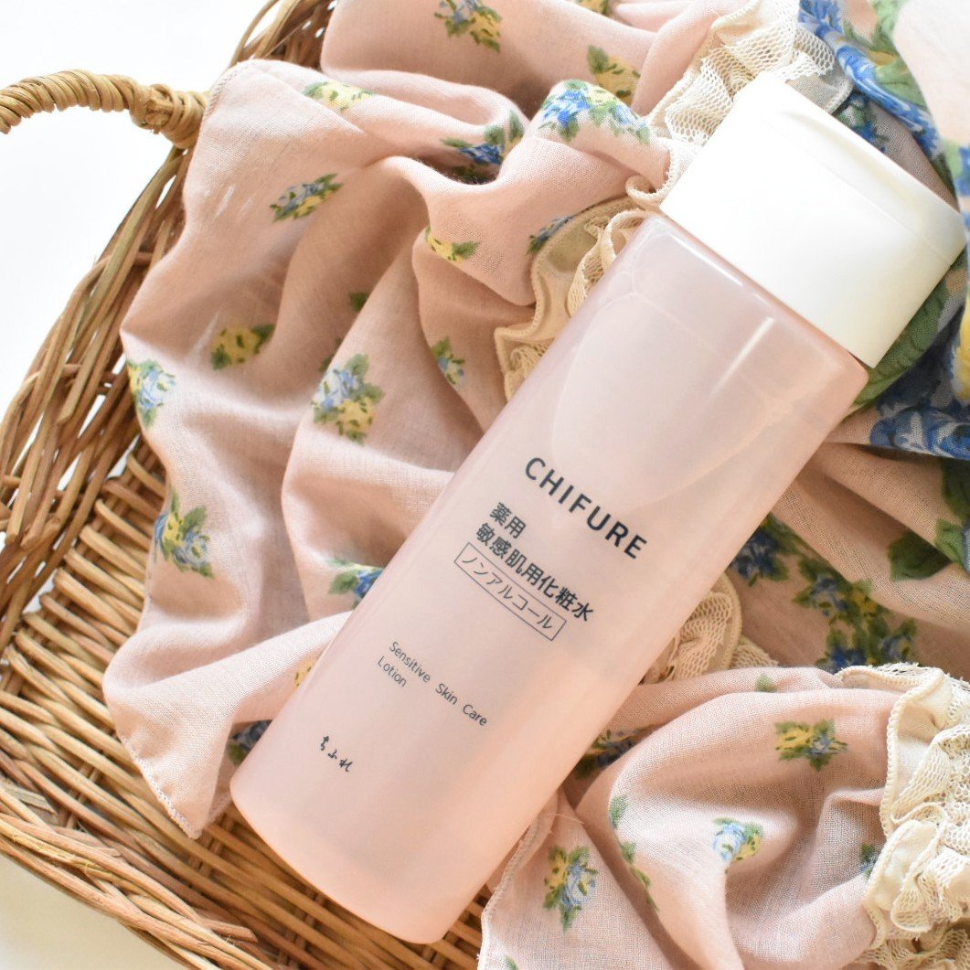 敏感肌用化粧水/ちふれ/化粧水を使ったクチコミ（1枚目）