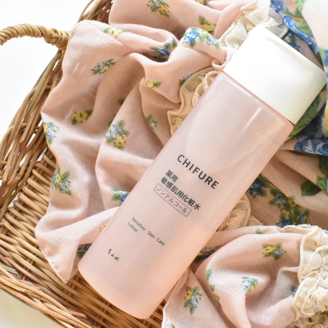 敏感肌用化粧水/ちふれ/化粧水を使ったクチコミ(1枚目)