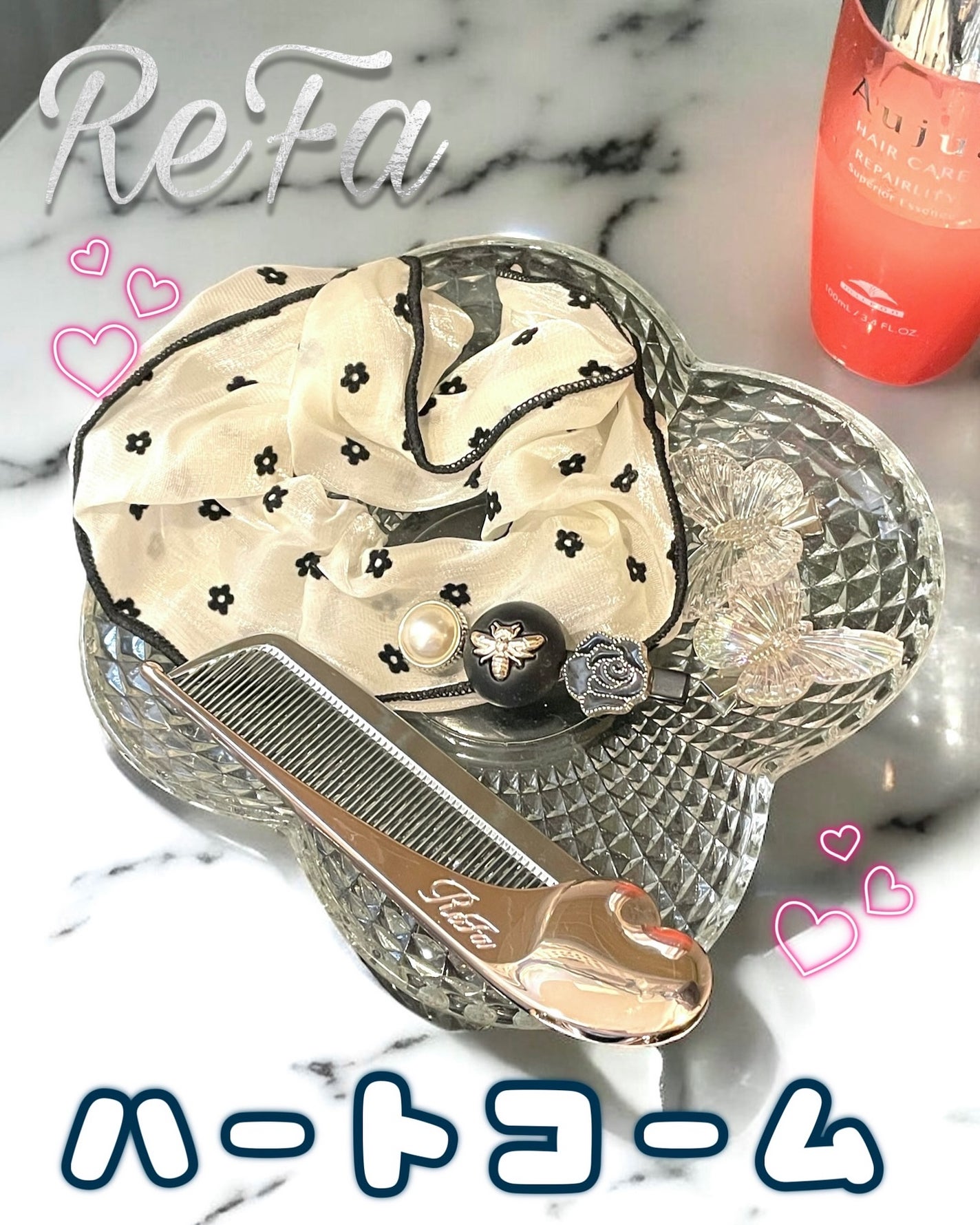 リファハートコーム アイラ/ReFa/ヘアコームを使ったクチコミ(1枚目)