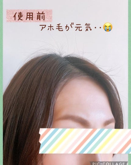 まとめ髪スティック スーパーホールド/マトメージュ/ヘアワックス・クリームを使ったクチコミ(4枚目)