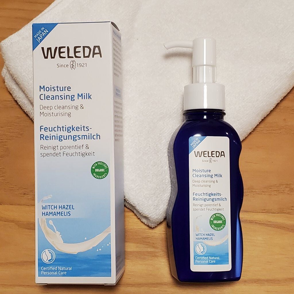 モイスチャー クレンジングミルク/WELEDA/ミルククレンジングを使ったクチコミ(1枚目)