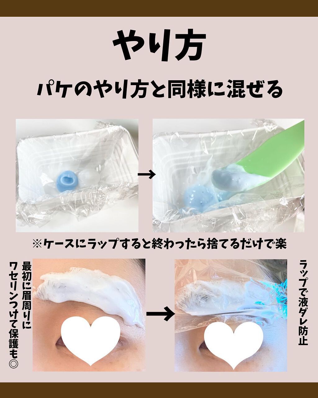 オリジナル ピュアスキンジェリー/ヴァセリン/ボディクリームを使ったクチコミ(6枚目)