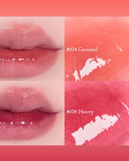 グロウロックゼリーティント/Coralhaze/リップティントを使ったクチコミ(5枚目)