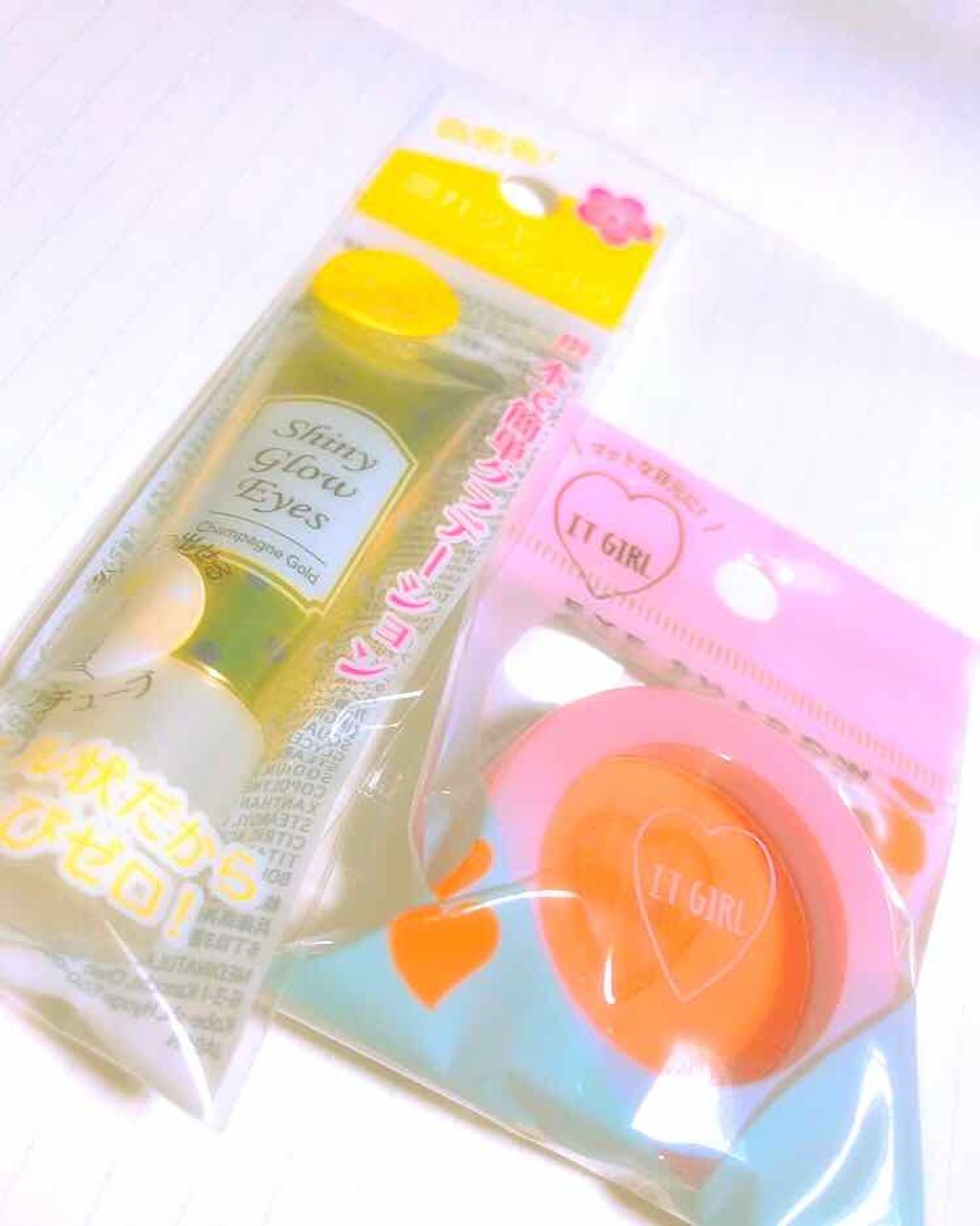 シャイニーグロウアイズD シャンパンゴールド/DAISO/ジェル・クリームアイシャドウを使ったクチコミ（2枚目）