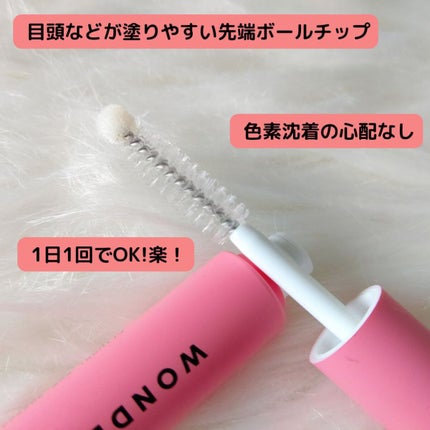 アイラッシュセラム/wonderfay/まつげ美容液を使ったクチコミ(3枚目)