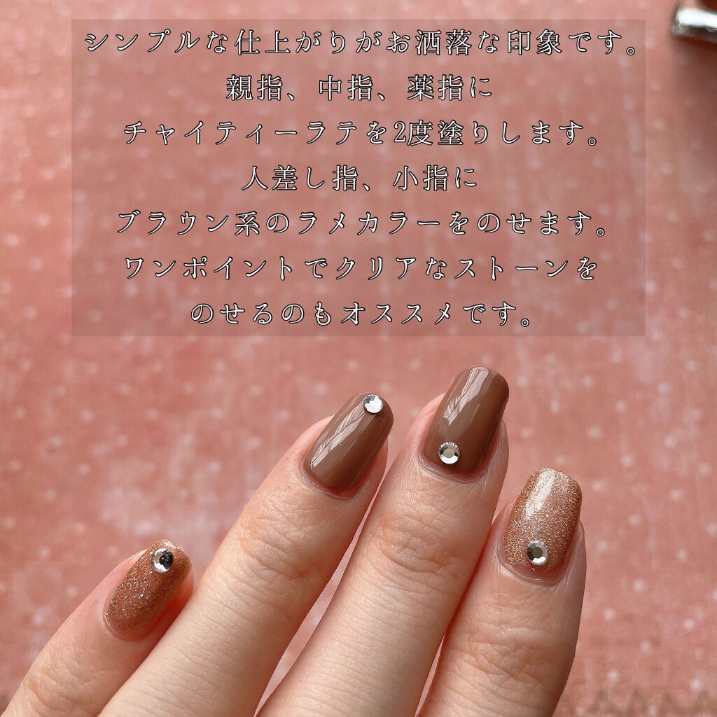 カラフルネイルズ/キャンメイク/マニキュアを使ったクチコミ(5枚目)