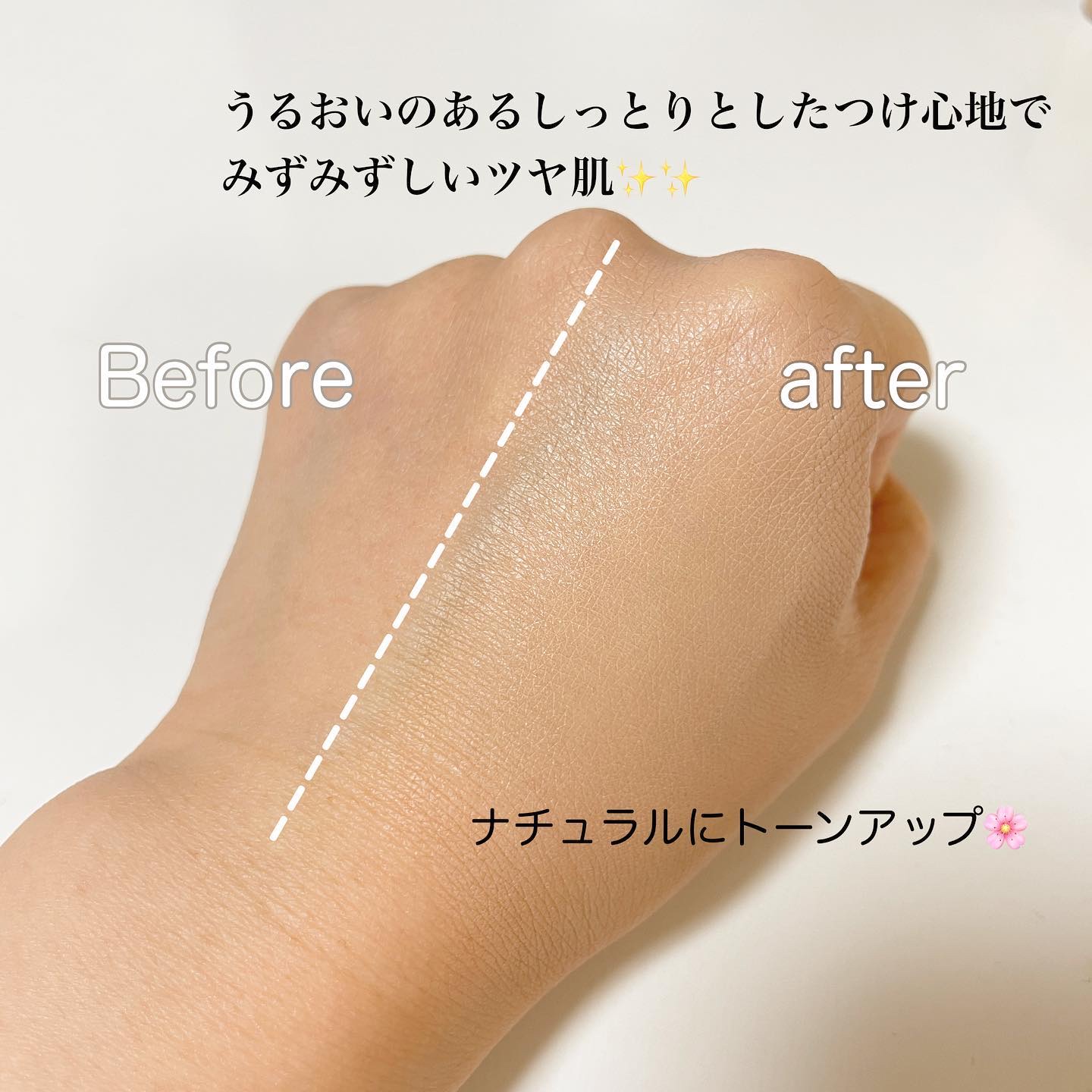 ビタエッセンスカバークッション/Sugar Lab/クッションファンデーションを使ったクチコミ（3枚目）