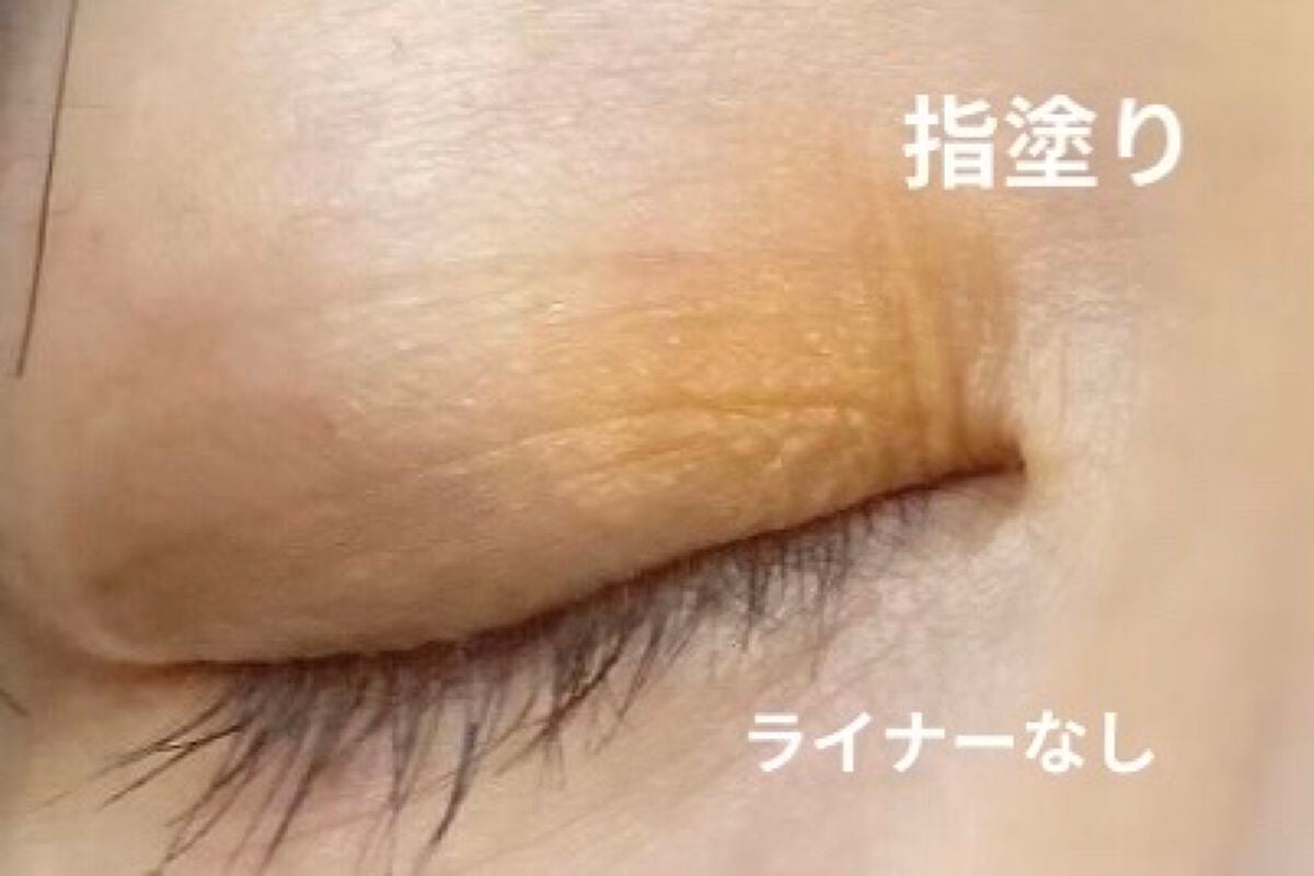 パラドゥ シングルアイシャドウ /パラドゥ/単色アイシャドウを使ったクチコミ(8枚目)