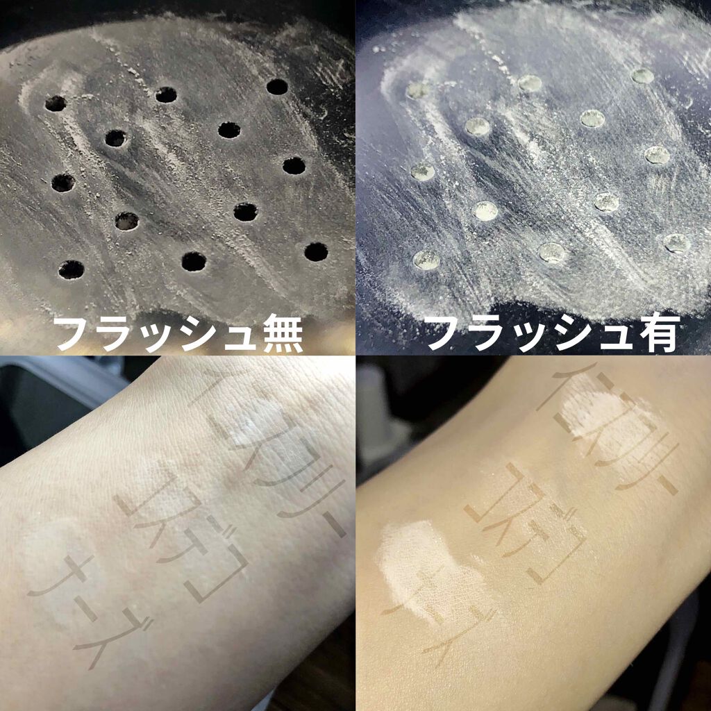ノーセバム ミネラルパウダー/innisfree/ルースパウダーを使ったクチコミ（2枚目）