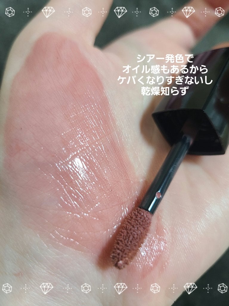 ルージュ アリュール ラック/CHANEL/口紅を使ったクチコミ(3枚目)