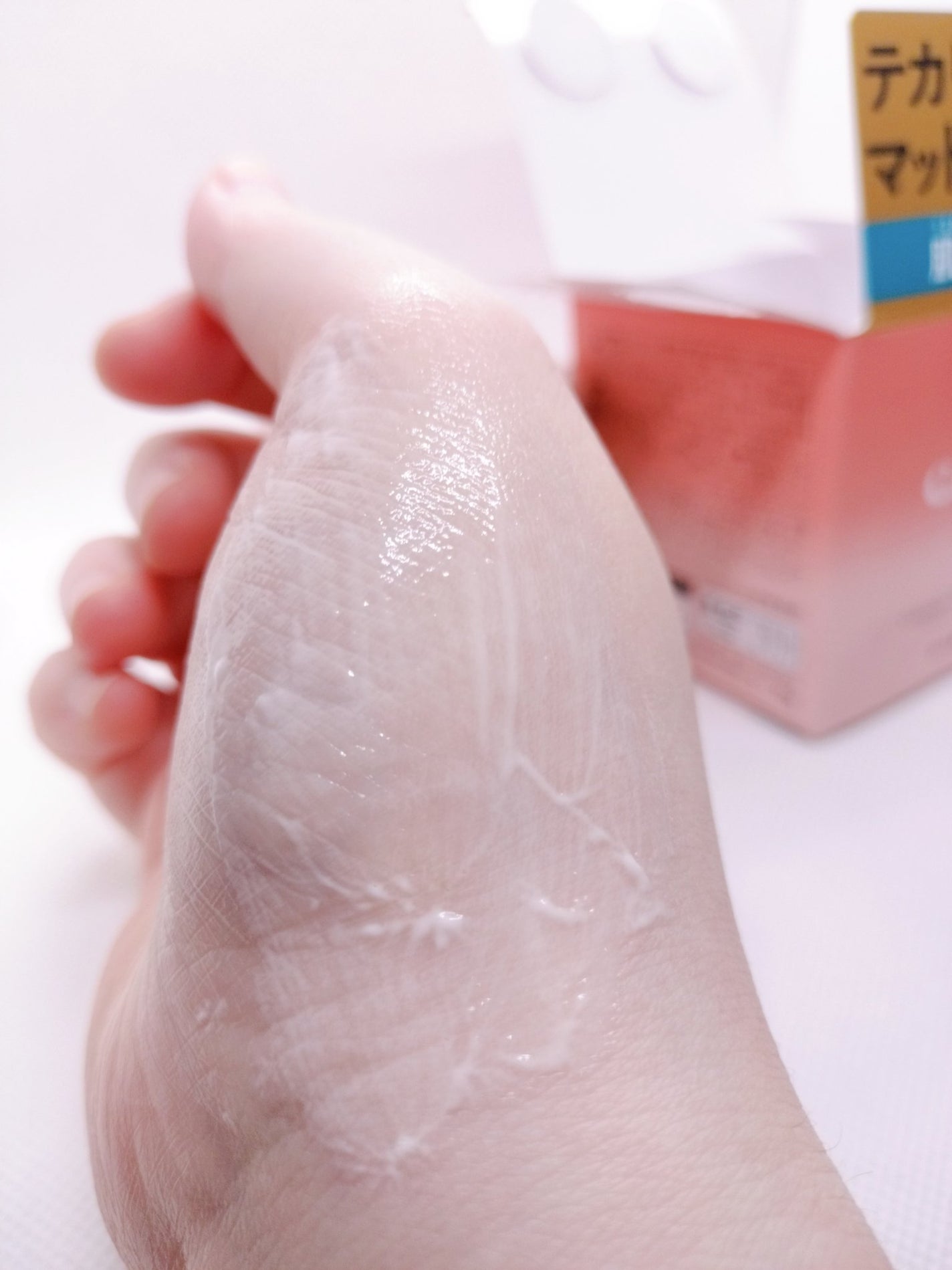 ã«ã©ã㌠ã«ã©ãã³ããŒã»ãã ãžã§ã«/Calamee/ãã§ã€ã¹ã¯ãªãŒã ã䜿ã£ãã¯ãã³ãïŒ6æç®ïŒ