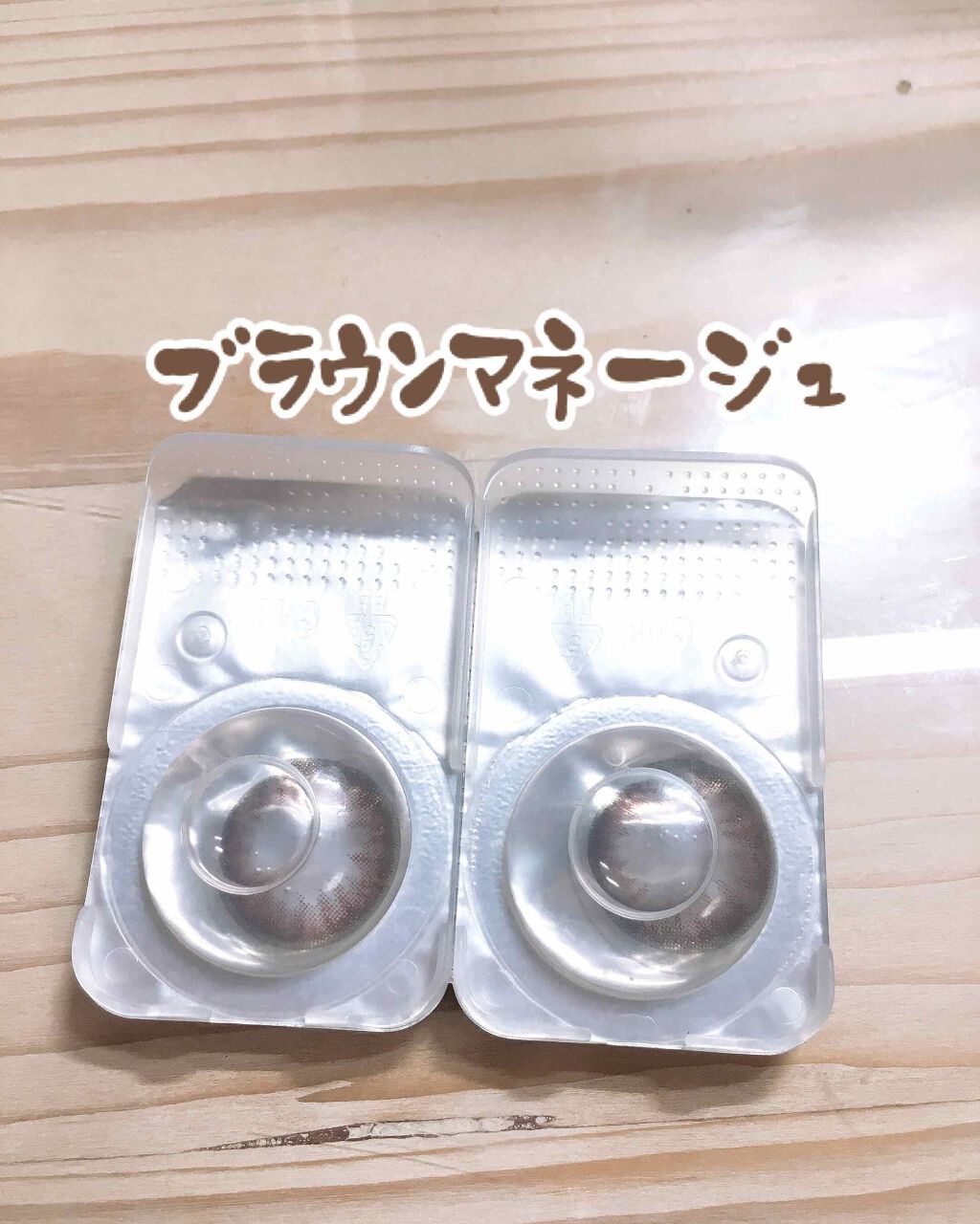 LILY ANNA/LILY ANNA/カラーコンタクトレンズを使ったクチコミ(2枚目)