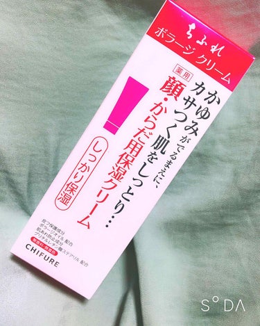 

どうも！！かなりお久しぶりの
登場のズボラです(((o(*ﾟ▽ﾟ*)o)))
先日長女の卒園式でした(  ´͈ ᵕ `͈ )♡
卒園児入場場面で既に号泣したズボラですw
来年は次女の卒園式ですがやは