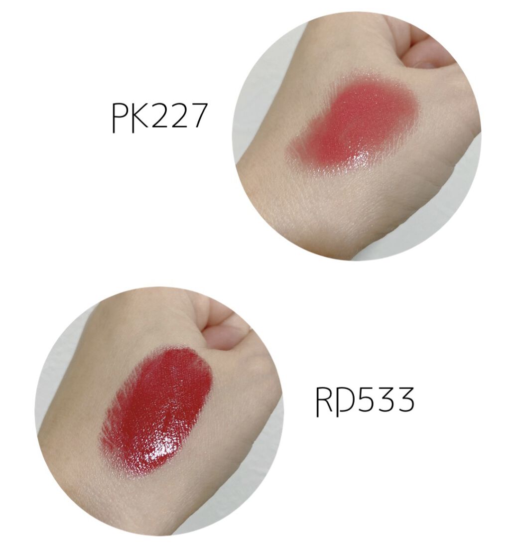 ドラマティックルージュ RD533/マキアージュ/口紅を使ったクチコミ（3枚目）